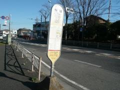 「桜坂」バス停留所