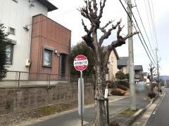 「みずの坂３丁目」バス停留所