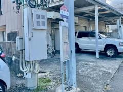 「清水町」バス停留所