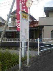 「中学前」バス停留所