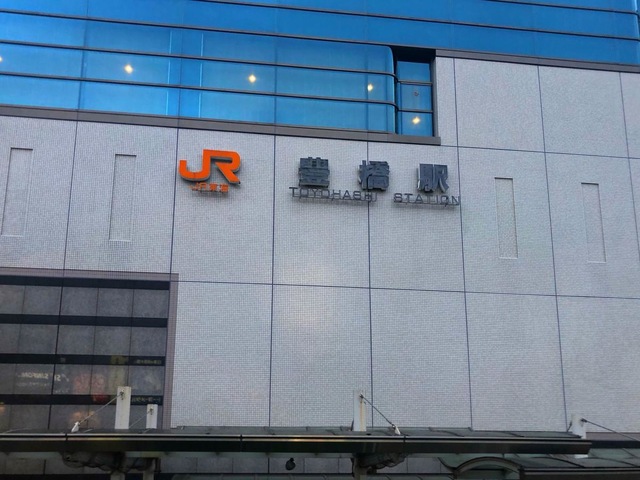豊橋駅