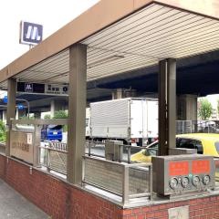 長原駅