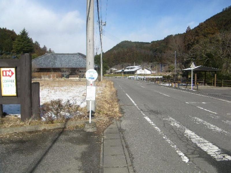 停留所
