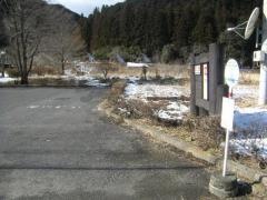 「秋山学寮」バス停留所
