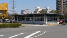 「県庁」バス停留所