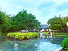 越谷市日本庭園「花田苑」
