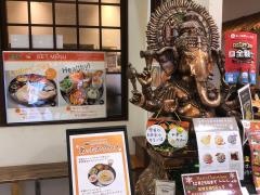 ビスヌ　　イオンモール大牟田店