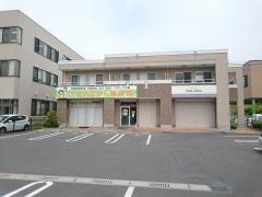 蔵王ファミリー整骨院