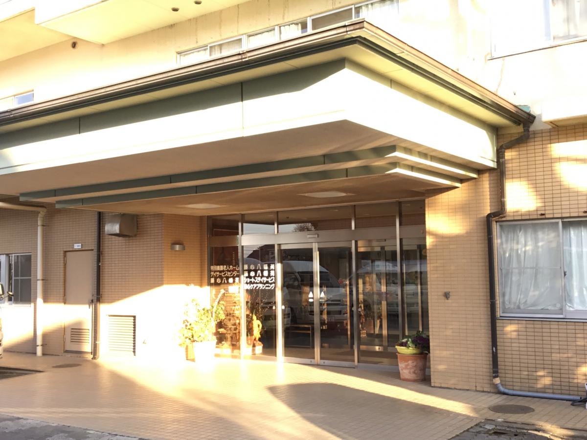 藤心八幡苑