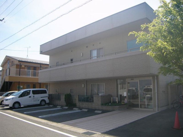 さかい