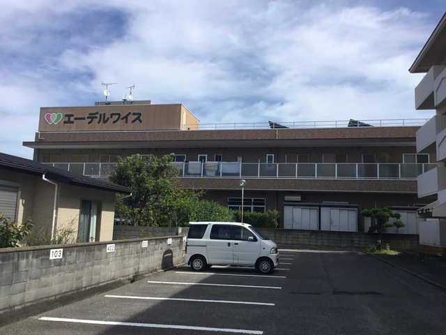 エーデルワイス 施設外観