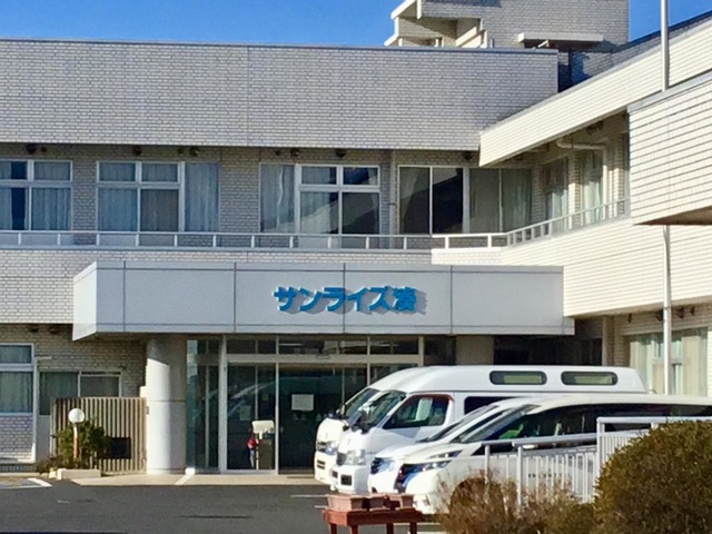 サンライズ湊 施設外観