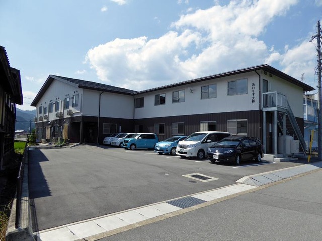 あいらす大野