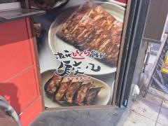 チャオチャオ　堂島店