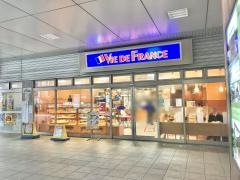 ヴィド・フランス　北越谷店