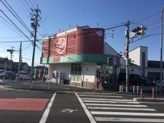 アップル　常滑店