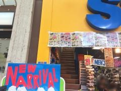 ＳｔｅＰ京都本店
