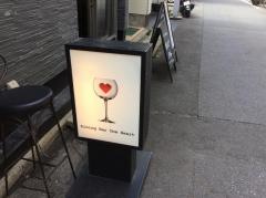Ｏｎｅ　Ｈｅａｒｔ