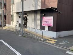 花物語さいわい