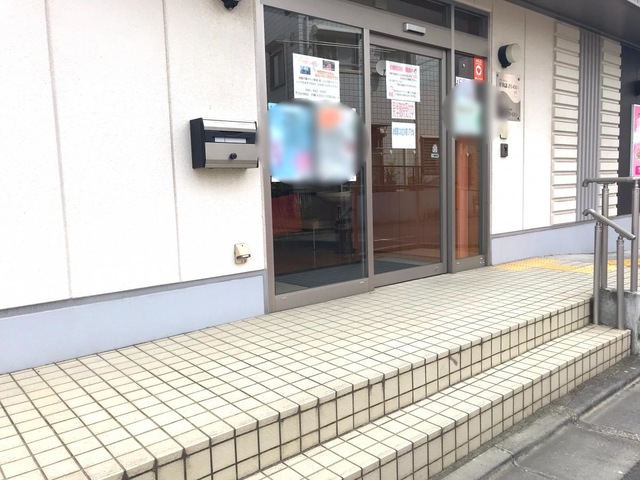 花物語さいわい 施設外観
