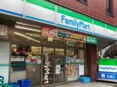 ファミリーマート　自然教育園前店
