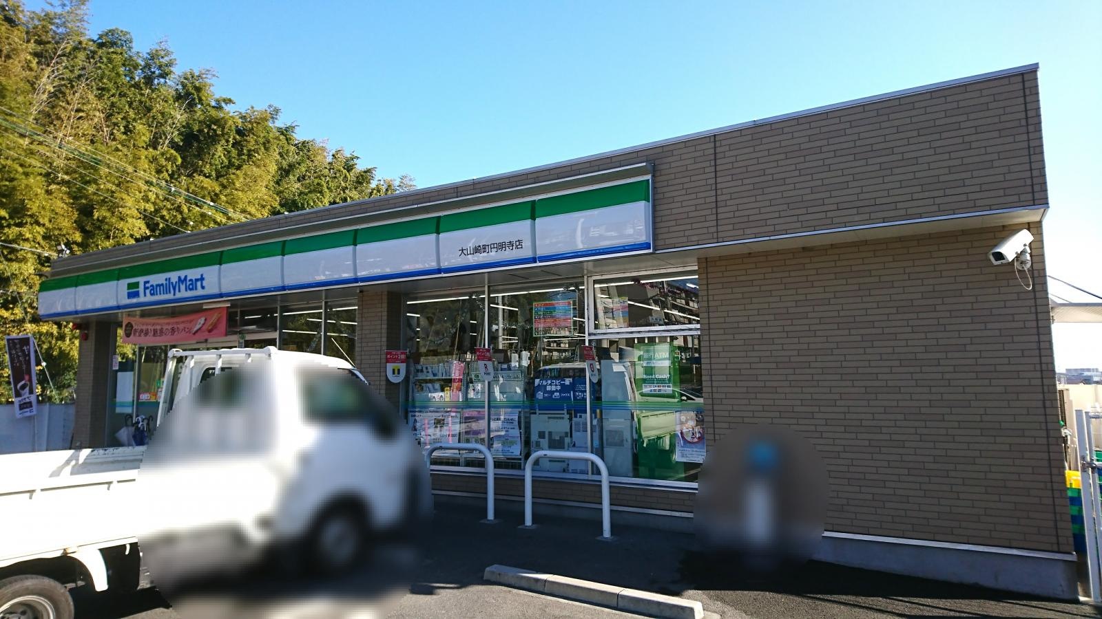 ファミリーマート大山崎円明寺店