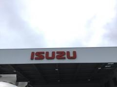 いすゞ自動車中部静岡支社・沼津支店