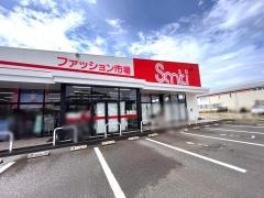 サンキ日南店