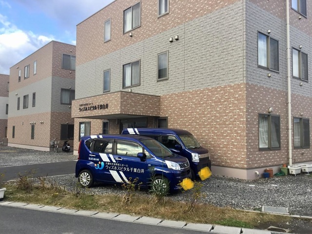 ウィズホスピタル千葉白井