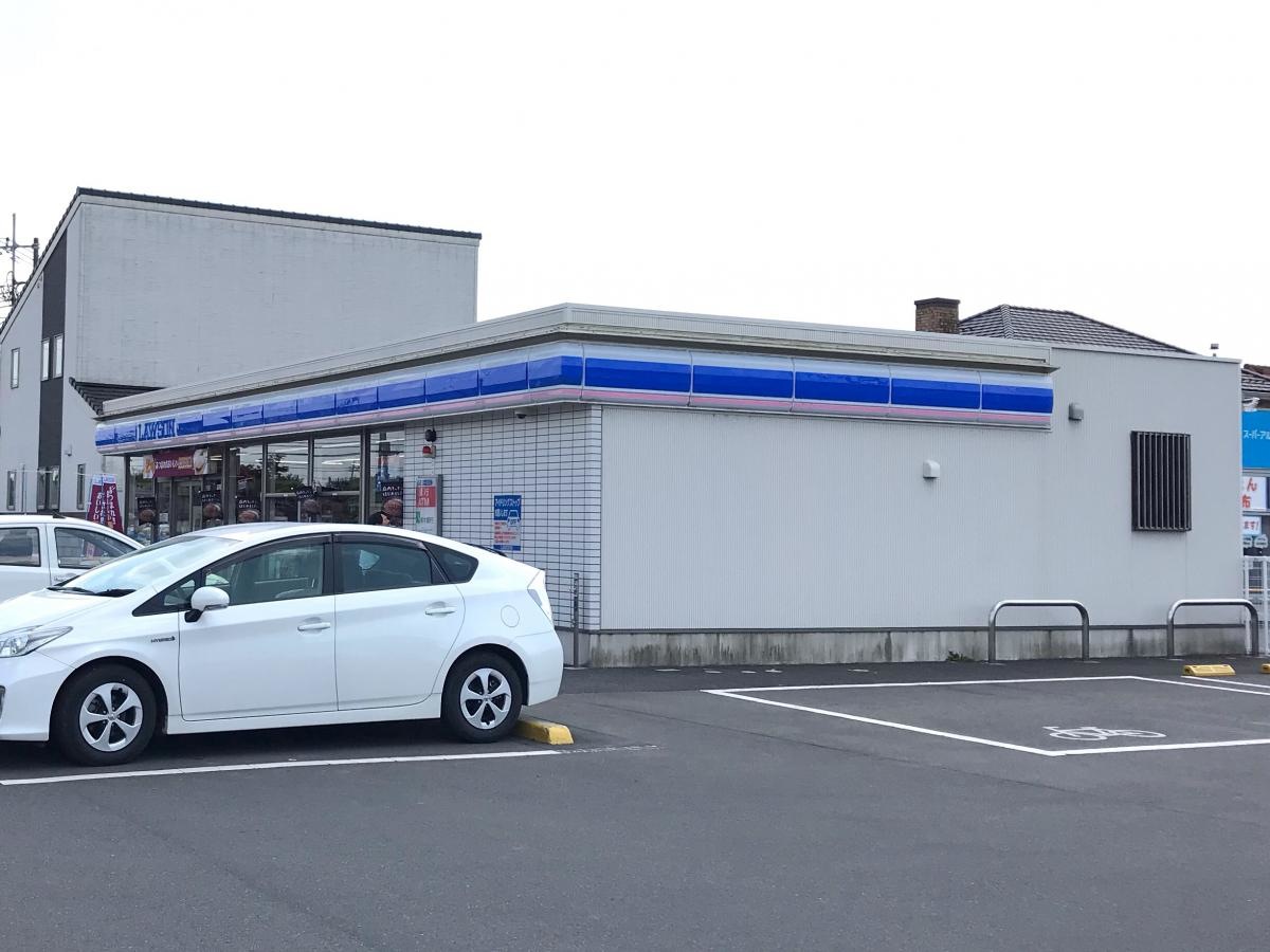 ローソン栃木片柳二丁目店