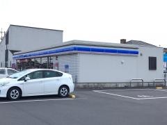 ローソン　栃木片柳二丁目店