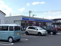 ローソン　栃木片柳二丁目店