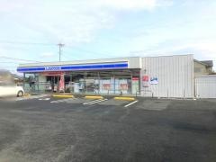 ローソン　浜北東美薗店