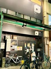 瓦そばＰＩＮ　名古屋錦店