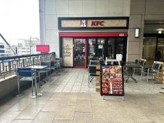 ケンタッキーフライドチキン　武蔵浦和マーレ店