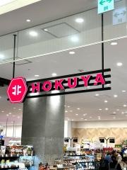 ＨＯＫＵＹＡ富山ＭＡＲＯＯＴ店