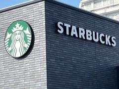 スターバックスコーヒー三河安城店