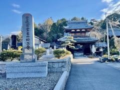 妙立寺
