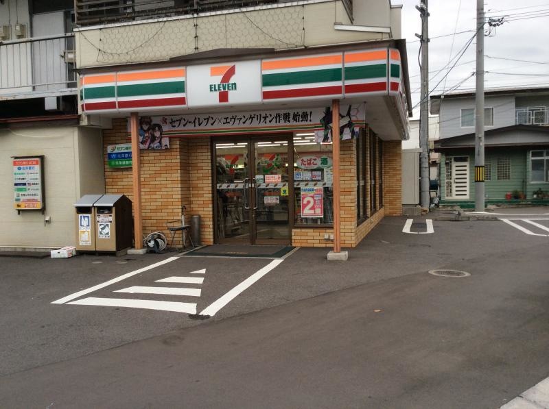 施設外観です。