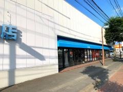 八文字屋書店