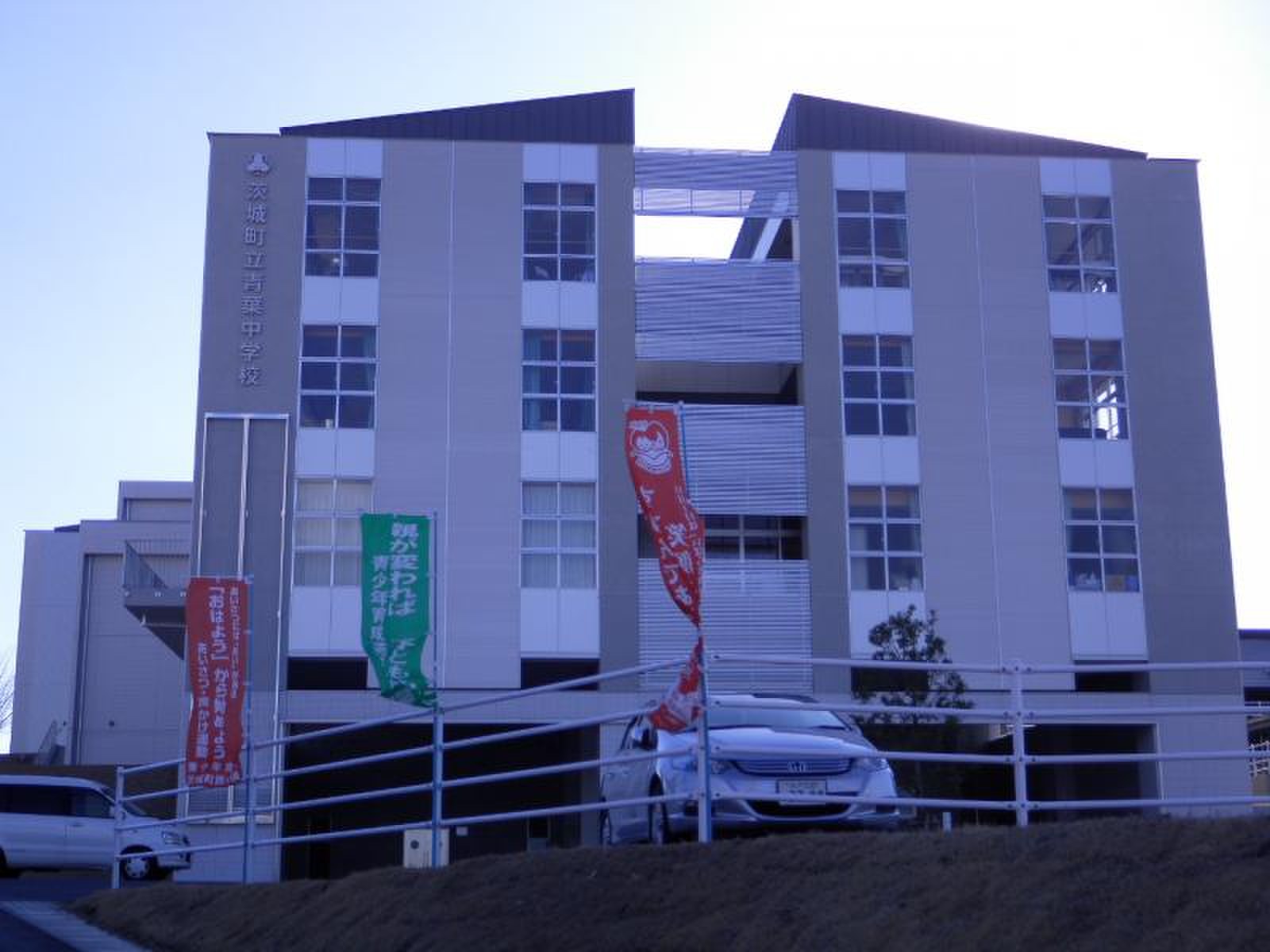 公の場での発言・インタビュー報道記録