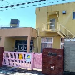 芝高木保育所