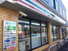 セブンイレブン　大井町東久保店