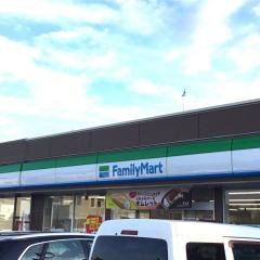 ファミリーマート　坂戸石井店