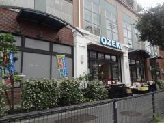 スーパーオオゼキ野沢店