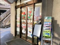 セブンイレブン　板橋仲宿店