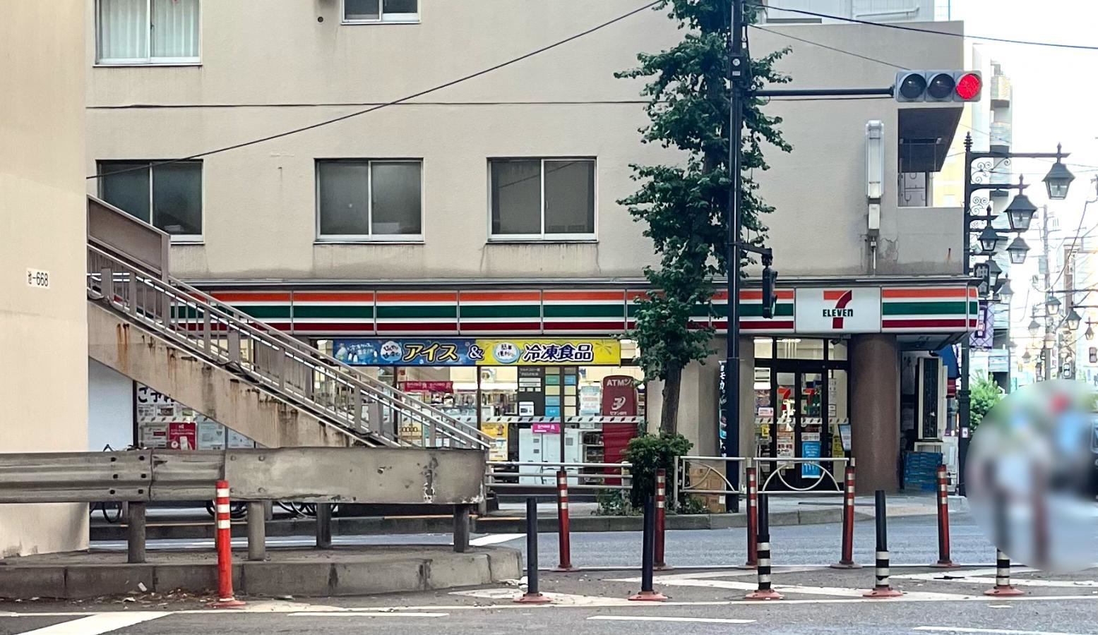 セブン