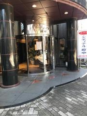 シティテル府中