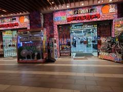 ヨドバシカメラ　マルチメディア川崎ルフロン