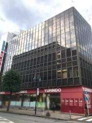 有隣堂厚木店